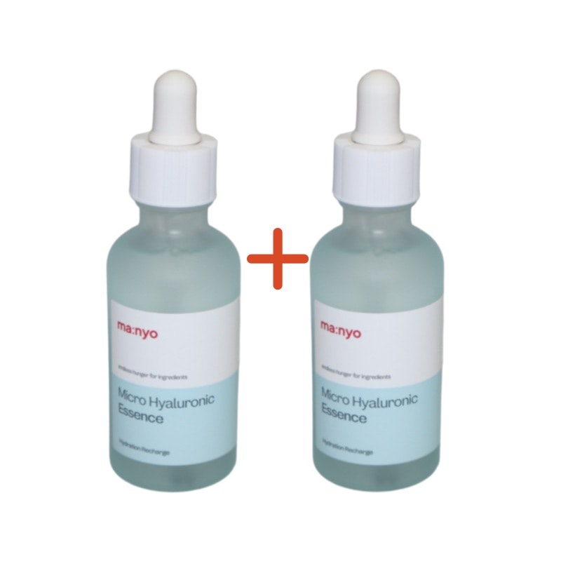 マイクロヒアルロンエッセンス 50ml 2個