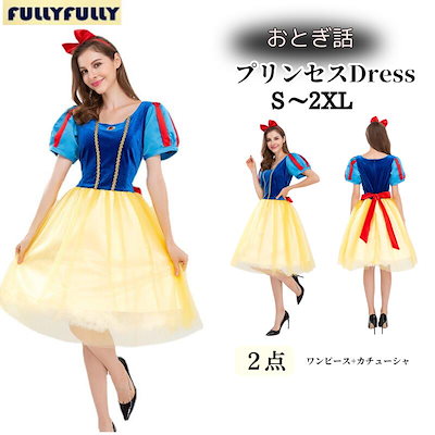 初版本】ラヴリィ／田口賢司 【公式通販】