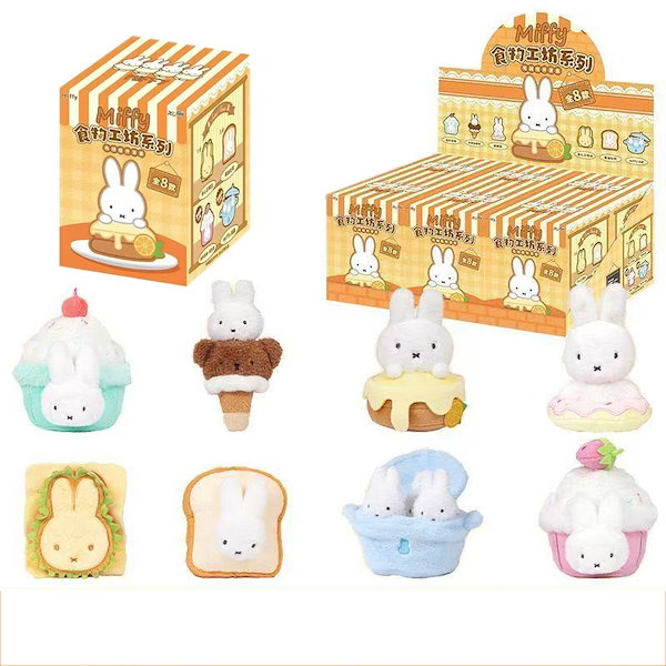 Qoo10] TOPTOY TOP TOYミッフィー フード工房シリ