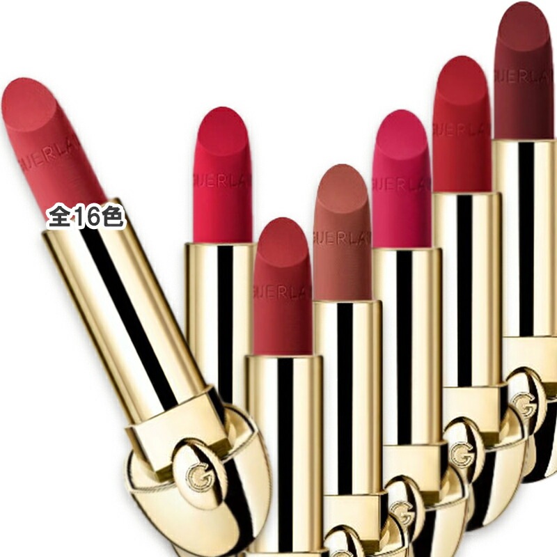 GUERLAIN ルージュ ジェ ラグジュリアス ヴェルヴェット
