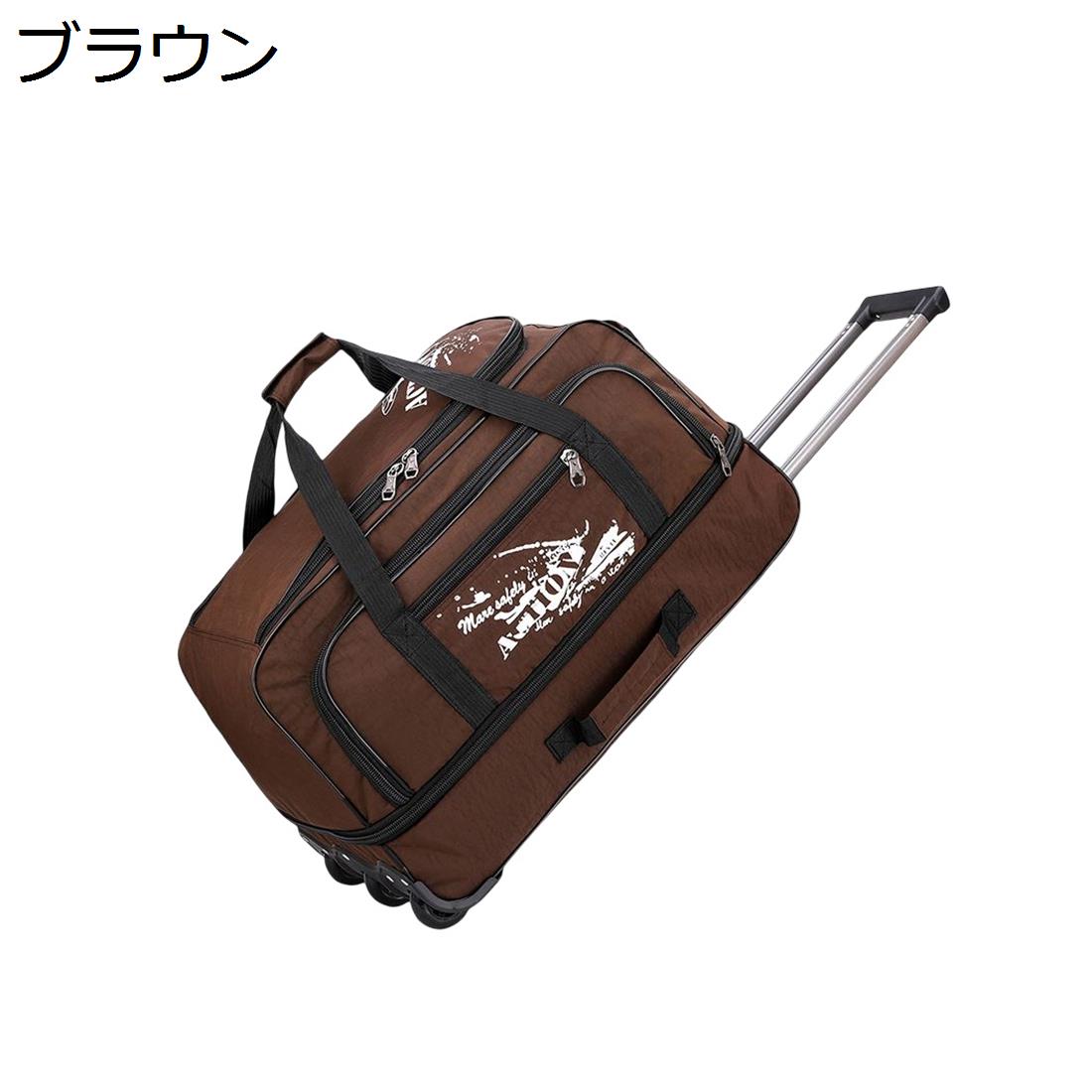 ボストンキャリー 3way キャスターバッグ 65L キャリーバッグ 折りたたみ 大容量 3輪 撥水加工 トロリーバッグ メンズ レディース 旅行 合宿 出張 旅行バッグ スーツケース