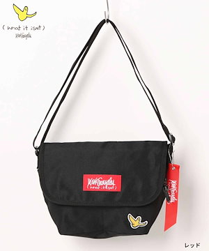 Qoo10] レアセル 【レターパック配送】rehacer レア