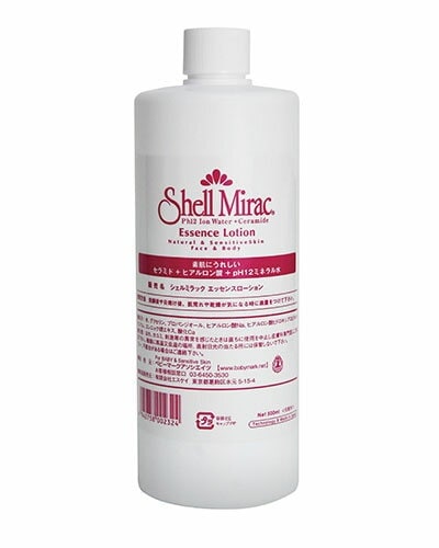 エッセンスローション500ml