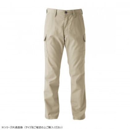 イーブンリバー フレイムレジスタントカーゴ サンドカラー(03) サイズ:105 SR7002