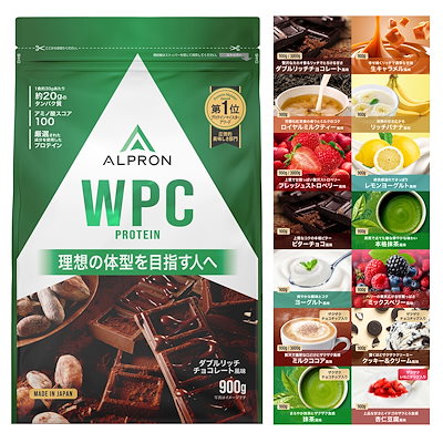 LE SSERAFIM ALPRON アルプロン 6枚セット アルプロン -ALPRON- 【公式】 on X: 