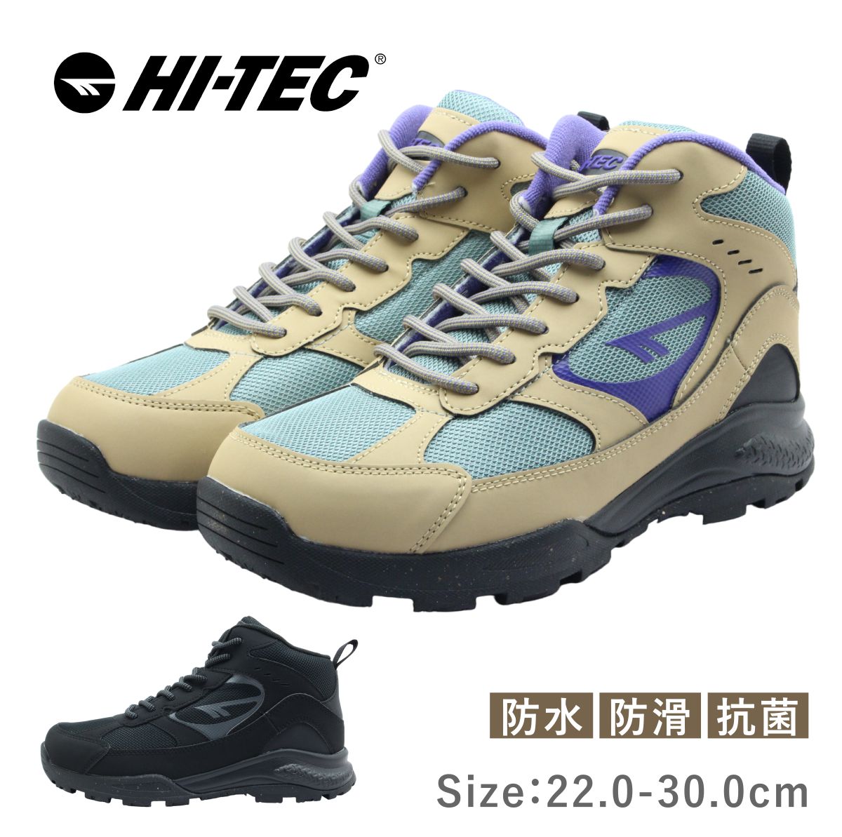 HI-TEC ハイテック メンズ レディース スニーカー HT WT 018 18 AORAKI EXP TREK WP アオラギ エクスプローラー トレック スノーシューズ 防水 抗菌防臭 靴 黒 7,022円