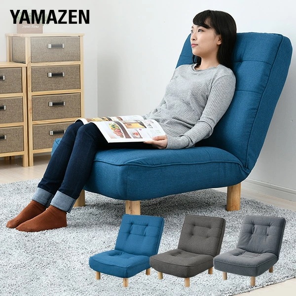 リクライニング ソファ 一人掛け 幅66.5 奥行79-124 高さ31-83cm HFSF-67