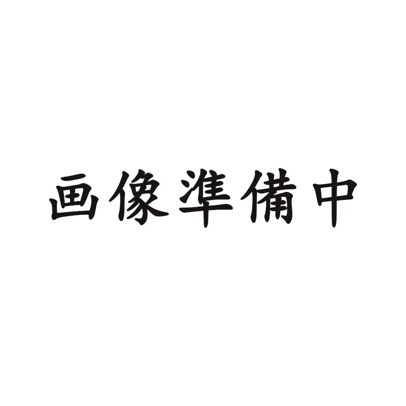 【2個セット】ヤマノ肌 ロンコクレー24 オリジナルWhite 白どろ 洗顔クレイパック