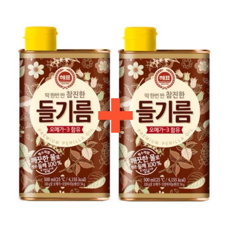 [500ml+500ml] オメガ3配合の真のえごま油