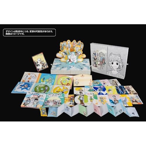 (豪華版)フェレンザイ -神さまの日常-(Blu-ray Disc) (Blu-ray) TJHB-8807