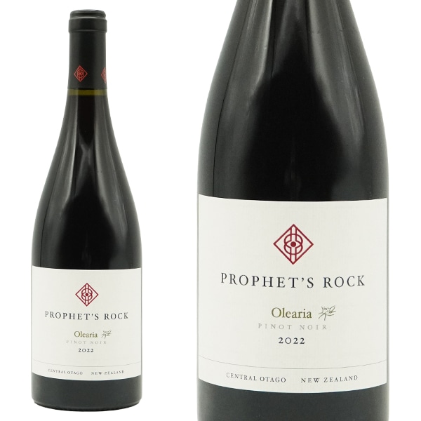 プロフェッツ ロック オレアリア ピノ ノワール 2022 セントラル オタゴ ベンディゴ地区 GI.セントラル オタゴ 赤 辛口 フルボディProphets Rock Olearia Pi
