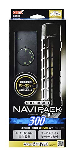サイズ：SH300 ジェックス GEX AQUA HEATER セーフカバーナビパック 300 サー