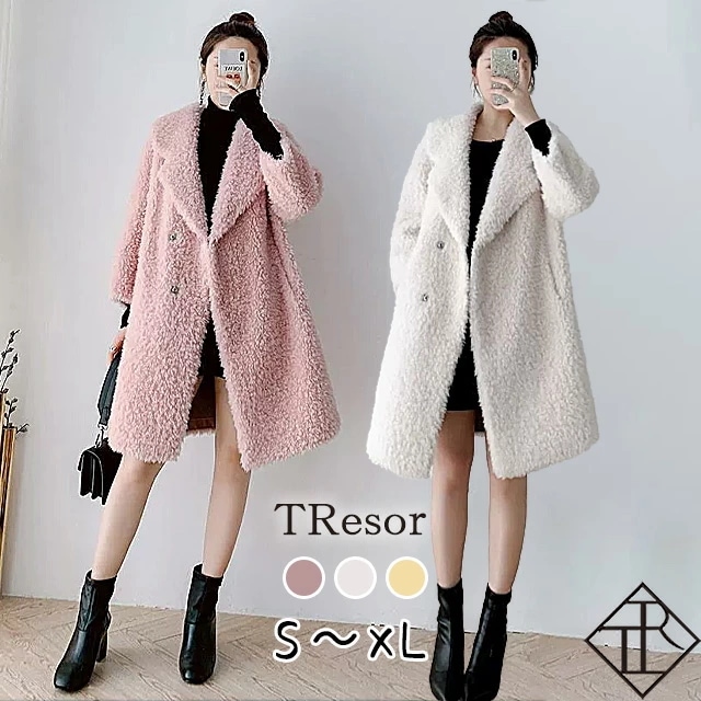 【即納】アウター レディース ボア コート ブルゾン もこもこ 大きいサイズ 秋 冬 暖かい ボアジャケット ボアコート カジュアル ベアコート オーバーサイズ ミディアム丈 チェスターコート大人女子