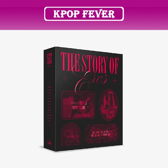 SEVENTEEN 2023 SEASONS GREETINGS