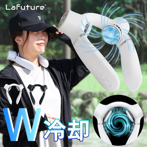 Qoo10] Lafuture ネッククーラー W冷却プレート付 コンパ