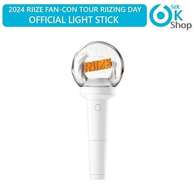 Qoo10] RIIZE OFFICIAL LIGHT
