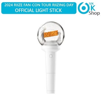 RIIZE OFFICIAL LIGHT STICK 公式ペンライト FANLIGHT 当店特典 ライズ SM Light Stick
