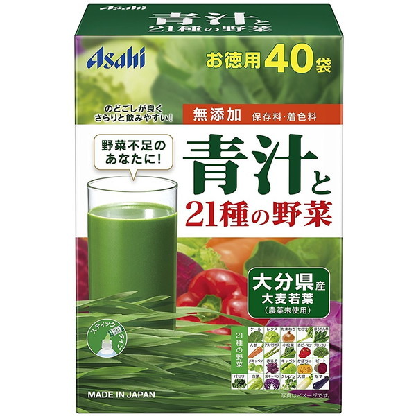 朝しみこむ力 青汁と21種の野菜 3.3g 40袋入