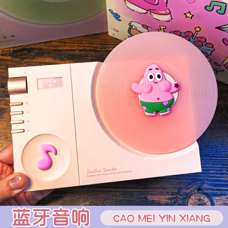 スポンジボブ パトリック スター Bluetooth スピーカー周辺機器は子供や女の子がガールフレンドや友人に贈るのに実用的です