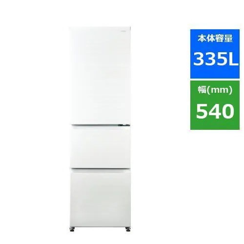 送料設置無料　Haier ノンフロン冷凍冷蔵庫 JR-CV34A Haier JR-CV34A(W) ノンフロン冷凍冷蔵庫 335L 2022年製