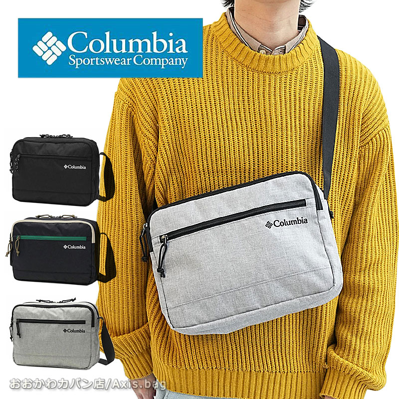 横型 ミニ ショルダーバッグ Big Muddy Road pu8780 正規取扱店