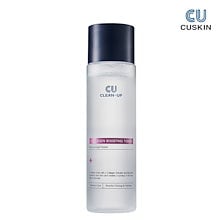 CU CLEAN-UP EX-C RE N CALM AMPOULE 2本セット CU CLEAN-UP EX-C RE N CALM AMPOULE | CUSKIN JAPAN