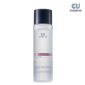 Qoo10] CUSKIN CLEAN-UP EX-C REGENE : スキンケア