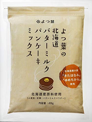 毎週更新 よつ葉乳業 よつ葉の北海道バターミルクパンケーキミックス 450g 定価の88％ＯＦＦ 4袋