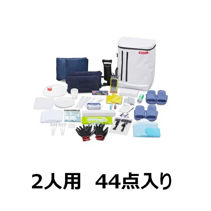 アイリスオーヤマ 防災リュック 2人用 44点セットBS2-44 ホワイト 災害グッズ 防災 防災セット リュック 地震対策 避難グッズ 避難 災害対策 非常用 携帯用 15,048円