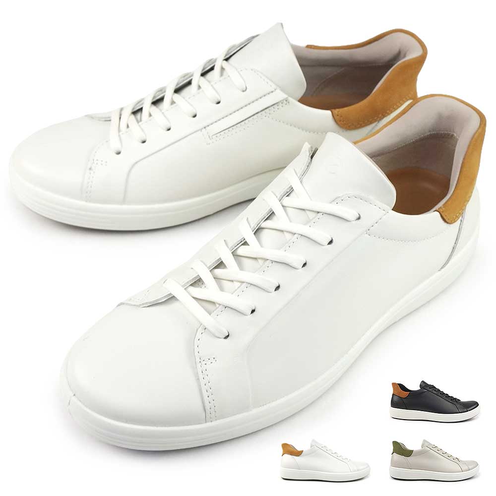 soft 7 new style 470824 靴 メンズ スニーカー