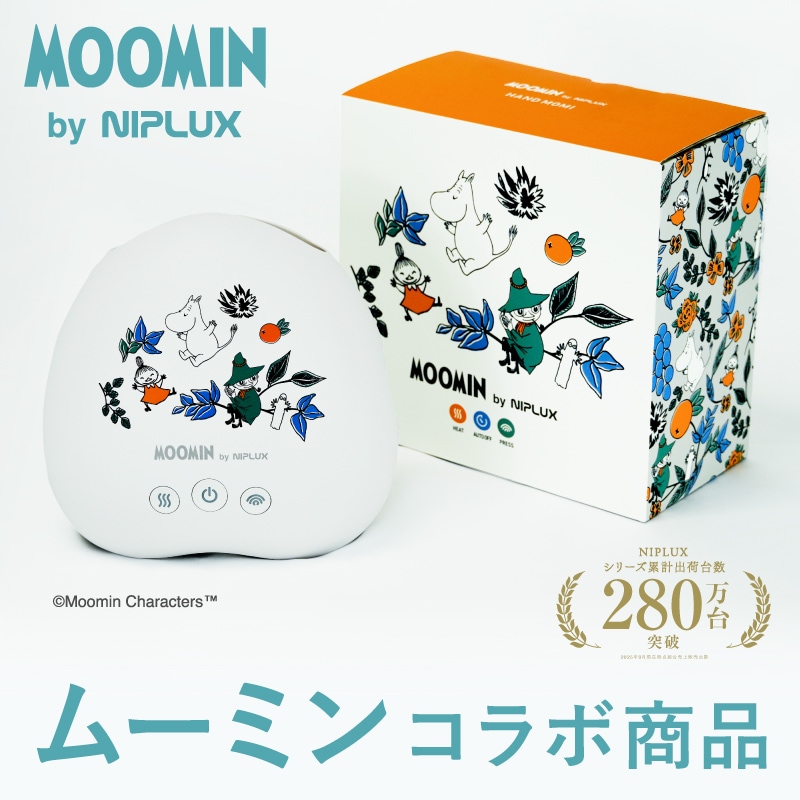 ムーミンコラボ商品 HAND MOMI MOOMIN ハンドマッサージ器 ムーミン スナフキン リトルミイ ニョロニョロ 子スニフ ハンドケア 5本指 手の平 マッサージ器 マッサージャー ツボ押し