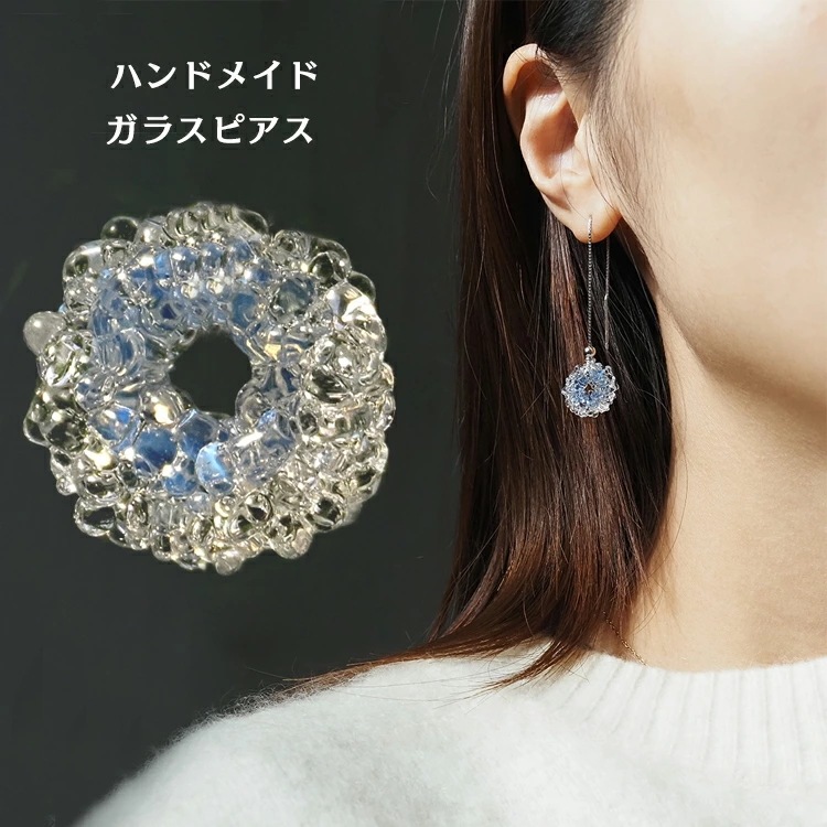 【最安値挑戦】 雪柄 ピアス ガラス 揺れる ハンドメイド レディース おしゃれ ロングピアス 耐熱ガラス ドロップ 軽い 大人 可愛い 手芸 アクセサリー 手作り ピアス ガラス ギフト 誕 プレゼ