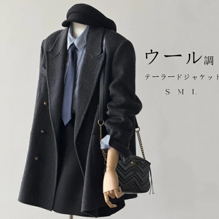 ジャケット レディース 洗える ウール調 テーラード ジャケット チェスターコート 長袖 アウター きれいめ チェスター コート ジャケット トレンチコート羽織り 厚手 大きいサイズ おしゃれ 通勤