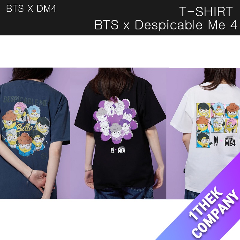 (選択)（T-SHIRT）BTS x Despicable Me 4 BTS X DM4 「Permission to Dance」