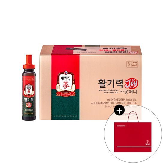 チョングジャン ハツキリョクJOY(20ml*14本) (14日分)