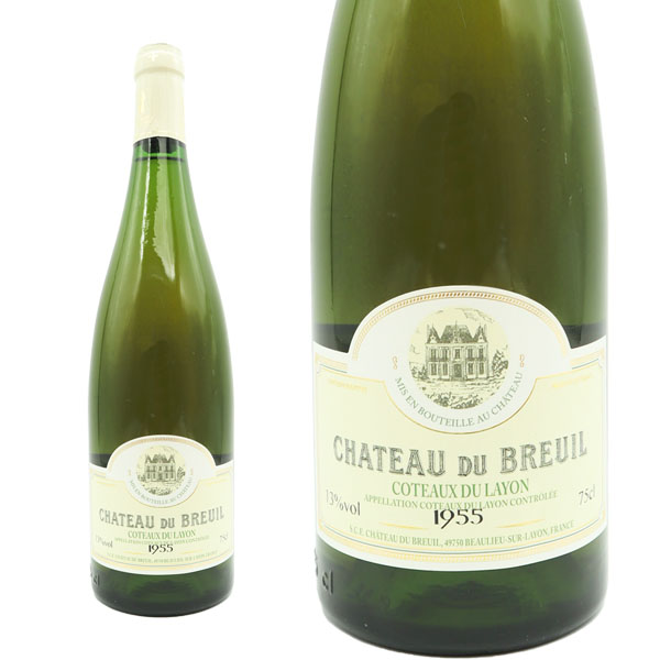 コトー デュ レイヨン ボーリュー キュヴェ VV 1955 古酒 ch デュ ブルイユ元詰 AOCコトーデュレイヨン 66周年 白ワイン 750ml 17,455円