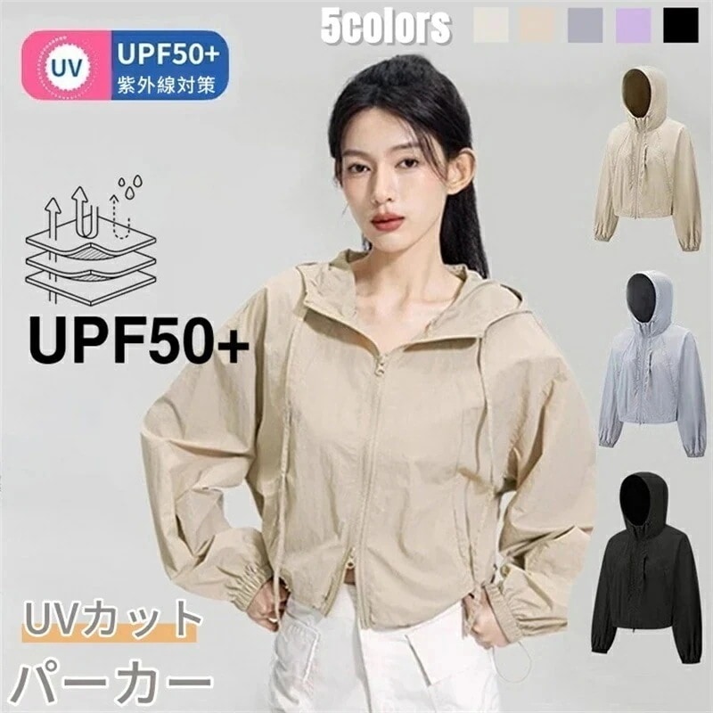 ラッシュガード レディース パーカー UVカット 接触冷感 uvパーカー UPF50+ ラッシュパーカー フッド付き 体型カバー 長袖 パーカー 冷感 ひんやり 涼しい ジャケット ファッション お