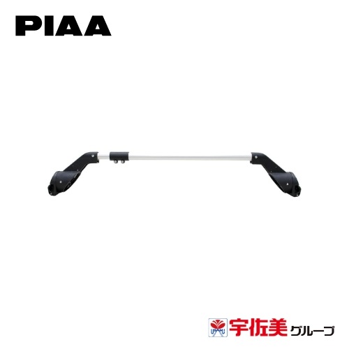 PIAA Terzo スマートバー ブラック×シルバー ハンドグリップ装着型 1本入 フレックスタイプ EA601HG
