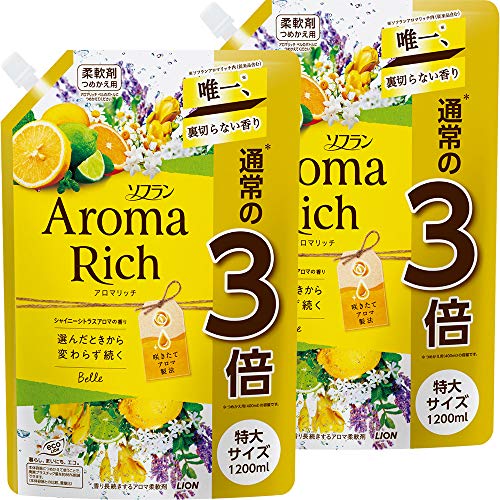 【まとめ買い 大容量】ソフラン アロマリッチ ベル(シャイニーシトラスアロマの香り) 柔軟剤 詰め替え 特大1200ml×2個セット