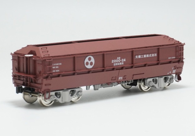 甲府モデル (HO) 11-110C ホキ2000　(6両セット） ペーパーキット コウフモデル 11-110C ホキ2000 6R 17,573円