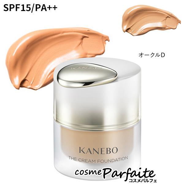 ファンデーション ザ クリームファンデーション SPF15/PA++ #オークルD 30ml 宅急便