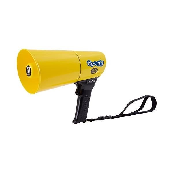 ノボル電機製作所 かるいホン TD-504Y