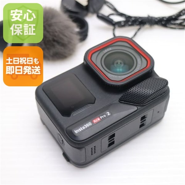 新品同様 Insta360 Ace Pro 2 ブラック アクションカメラ Insta360 即日発送 土日祝発送OK 143