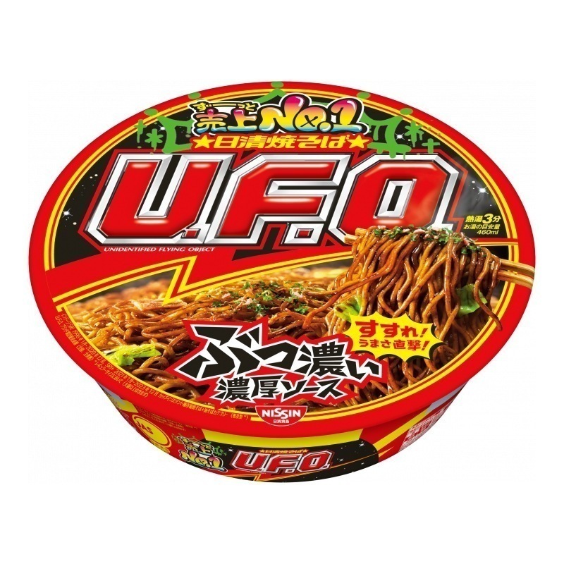 日清焼そばU.F.O.128g 24個 （12個入り2ケース）
