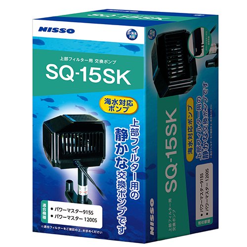 ニッソー　ＳＱポンプ　ＳＱ－１５ＳＫ　ＣＲＣ10―03―03―15―00