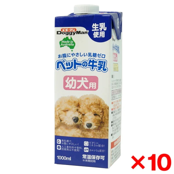 【10個セット】 ペットの牛乳 幼犬用 1000ml 6,731円