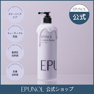 [Qoo10] EPUNOL セラブルーチン損傷シャンプーワカメ髪質リ