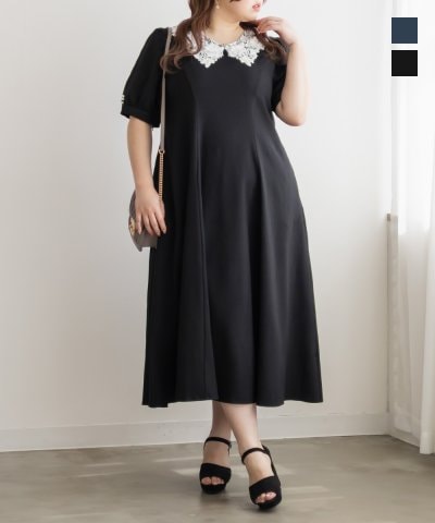 大きいサイズ レディース LL 3L 4L XL XXL XXXL CLETTEオリジナルパール使いレース襟ワンピース