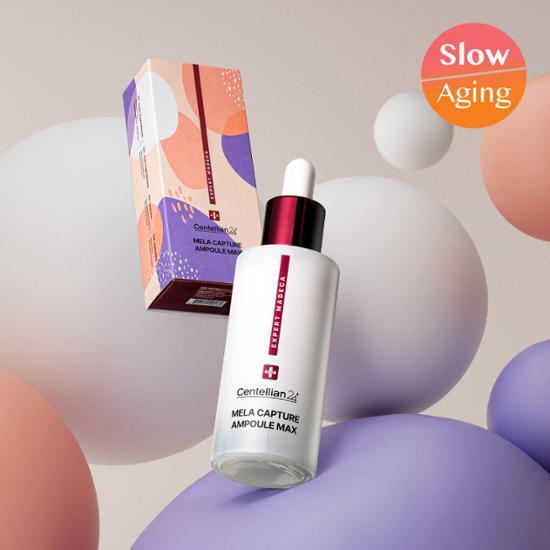 センテリアン24 エキスパート マデカ メラ キャプチャー アンプル マックス 45ml