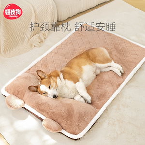 大型犬の寝床猫の寝床ソファベッド中型大型犬の取り崩し洗浄4汎用犬用マットペットの寝床